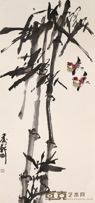 朱秀轩 竹子 136cm×64cm 约 7.8 平尺
