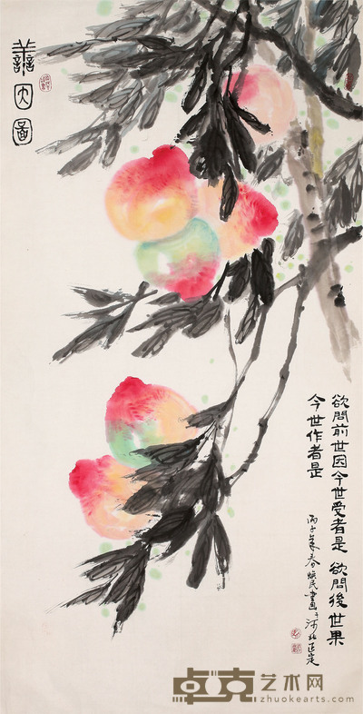 马焕民 寿桃 135cm×69cm 约 8.4 平尺