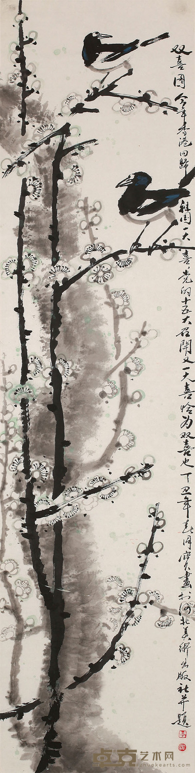 高同宝 梅花 139cm×34cm 约 4.3 平尺