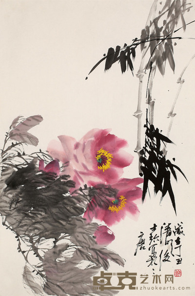 徐士钦 花卉 70cm×46cm 约 2.9 平尺