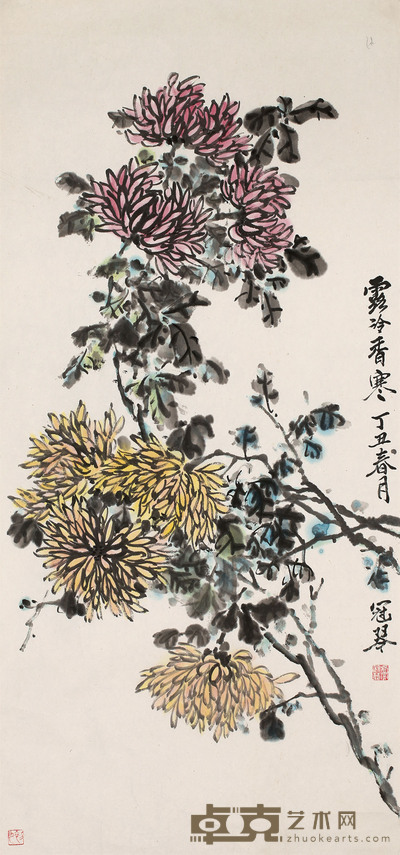 卢冠琴  菊 73cm×39cm  约 2.6 平尺