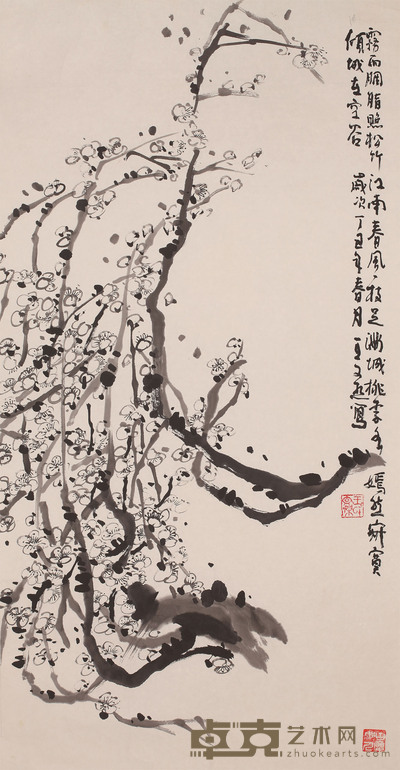 王文杰 梅 100cm×52cm 约 4.7 平尺