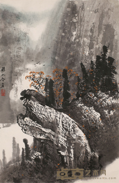 张人介 山水 67cm×43cm 约 2.6 平尺