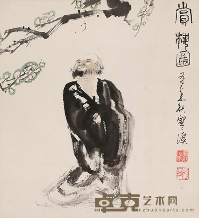 王志华 赏梅图 47cm×43cm 约 2 平尺