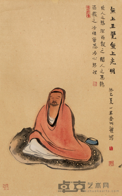 韩金山 无上 77cm×47cm  约 3.3 平尺