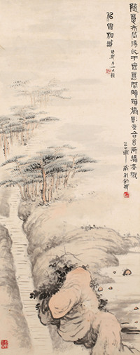 孙钧卿 山水