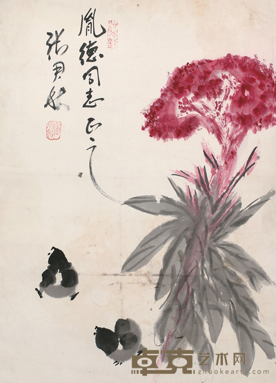 张君秋 高冠图 68cm×48cm 约 3 平尺