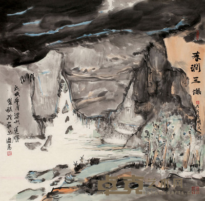 白联晟 春涧三杰 68cm×68cm 约 4.2 平尺
