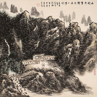 龙瑞  山水