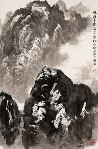 李明久  山水