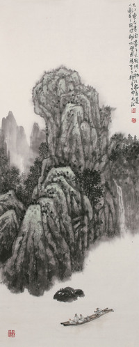 李午申  山水