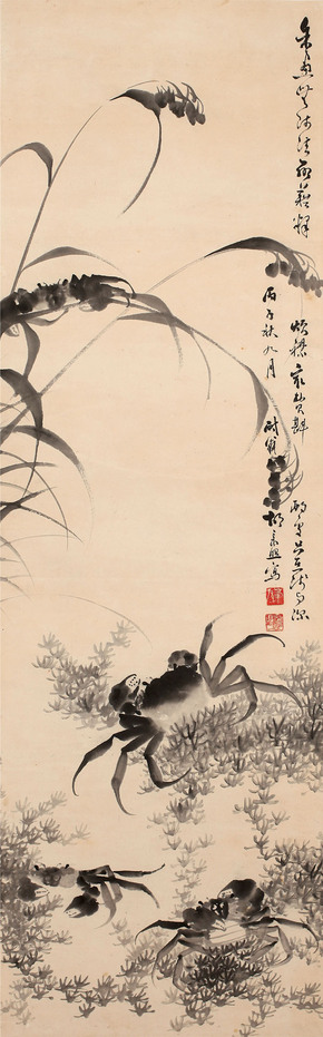 胡宗照  三蟹图