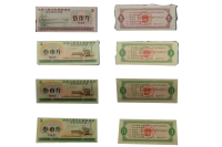 中华人民全国粮票（4张）伍市斤（1）叁市斤（3）