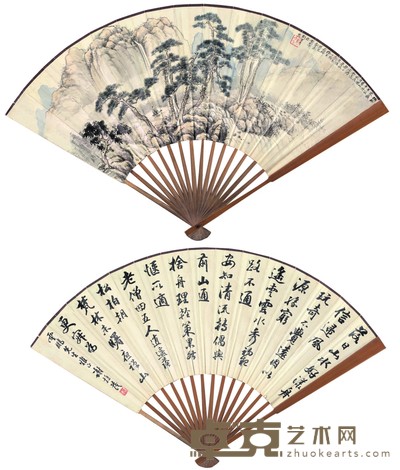陶冷月 松风高隐
谢挺茂 书 法 17.5×48cm×2
