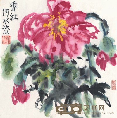 何水法 研粉搓朱  34×34cm 