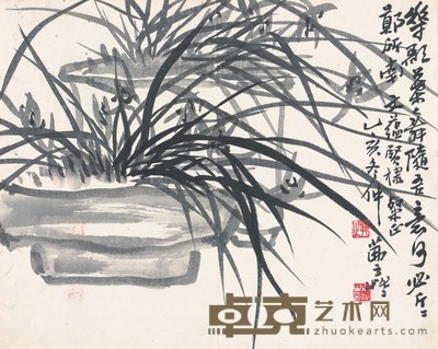 吴茀之 九畹移根  36×28.5cm 