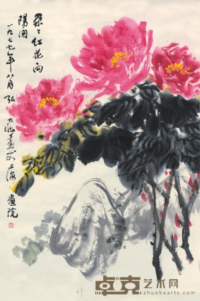 张大壮 洛阳花事   70×46cm 