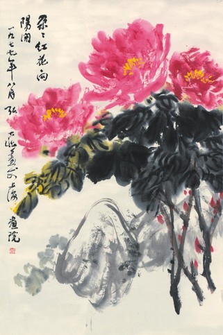 张大壮 洛阳花事  