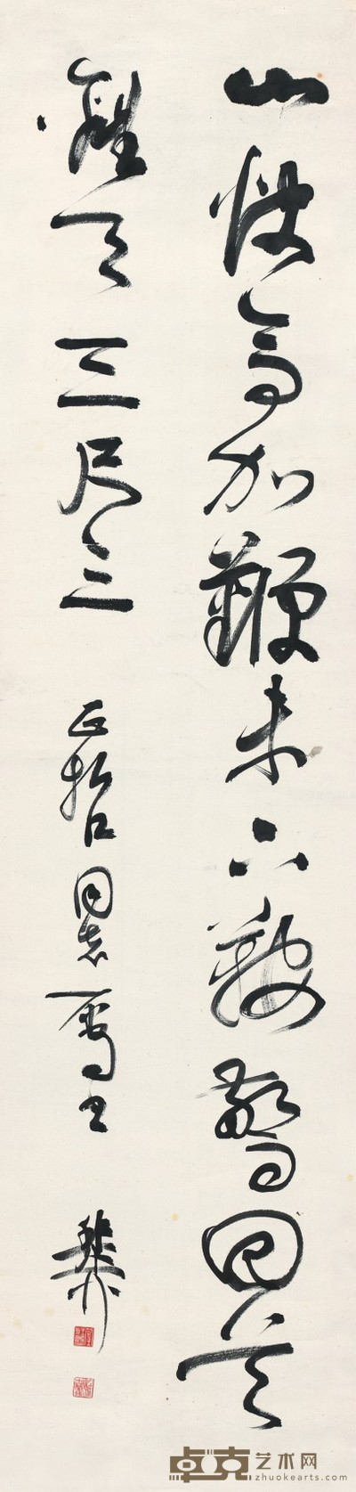 谢稚柳 书 法 136×33cm