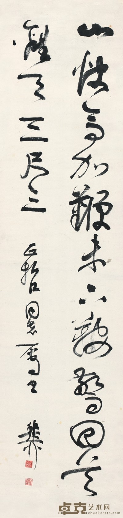 谢稚柳 书   法   136×33cm 