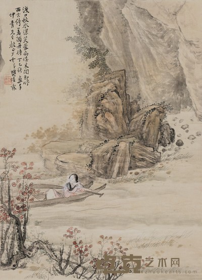 樊浩霖 兰舟秋泛 58×42cm