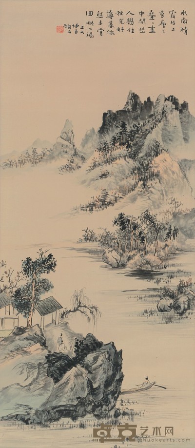 顾坤伯 溪山无尽   106×46cm 