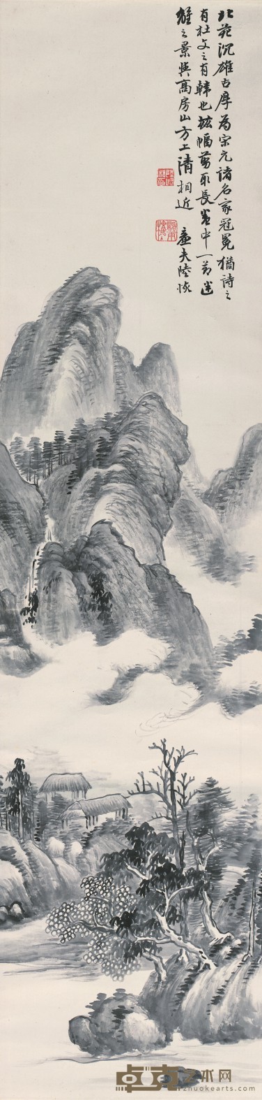 陆恢 晴麓横云 127×31cm