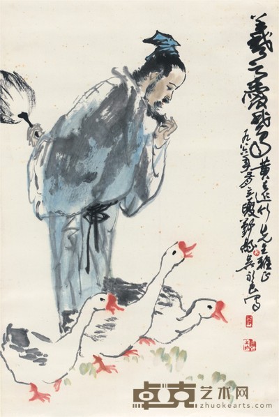 吴永良 羲之爱鹅  67×45cm 