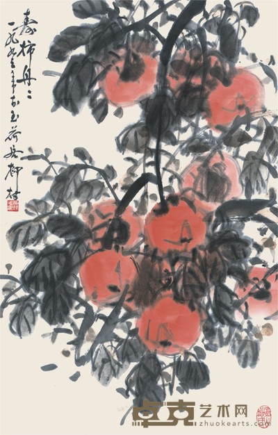 柳村 丹实垂垂  68×44cm 