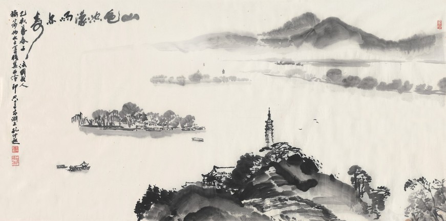 孔仲起 山色空濛雨亦奇  