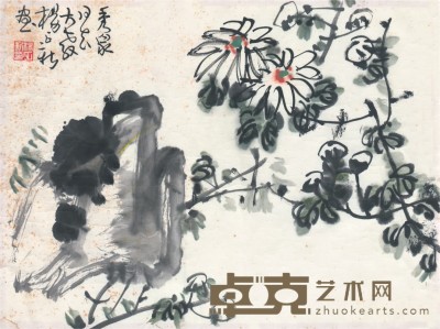 杨正新 瘦菊支霜  34×45cm 