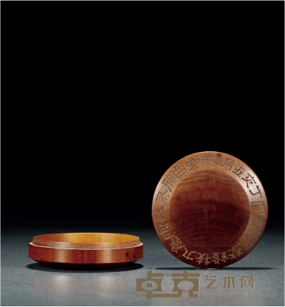 清·张廷济款黄杨木盖盒 高：2.6cm 口径：6.5cm