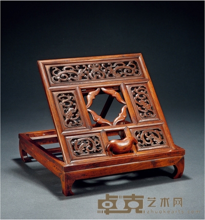 清·黄花梨书架 高:7cm 长:29.4cm 宽:29.4cm