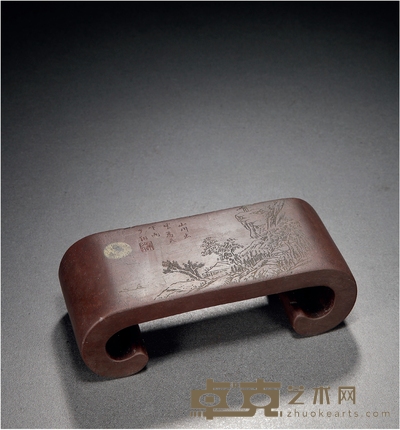 
近代·晏少翔刻端石活眼诗文山水卷几 高：5.5cm 长:16cm 宽：6.5cm