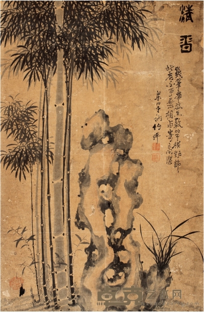 竹禅法师  竹石清香图 117.5×78cm