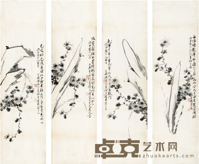 陈谞  菊石图四屏 140×41cm×4