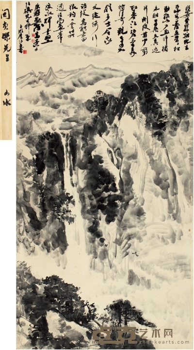 闵庚灿  云山瀑布图 132.5×67cm