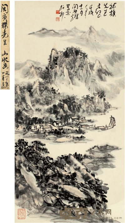 闵庚灿  湖光山居图 67.5×33. 5cm