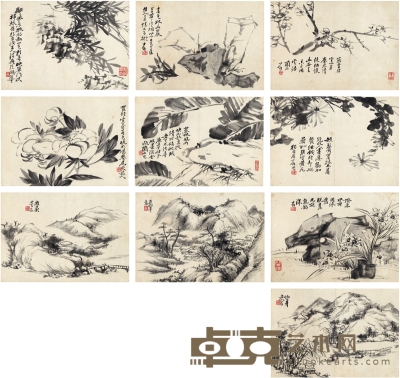 周棠  山水花卉册 34×23.5cm×10