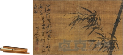 吴镇 墨竹 59×36cm