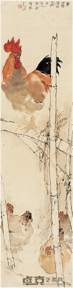 杨善深 新春吉祥图 136×34cm
