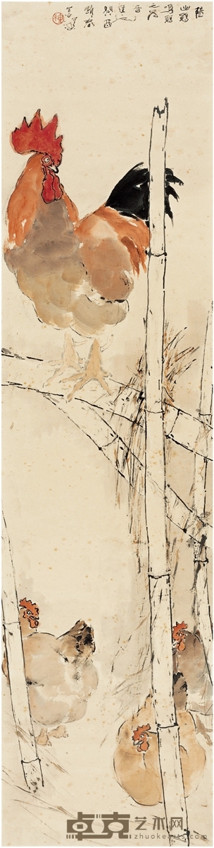 杨善深   新春吉祥图 136×34cm