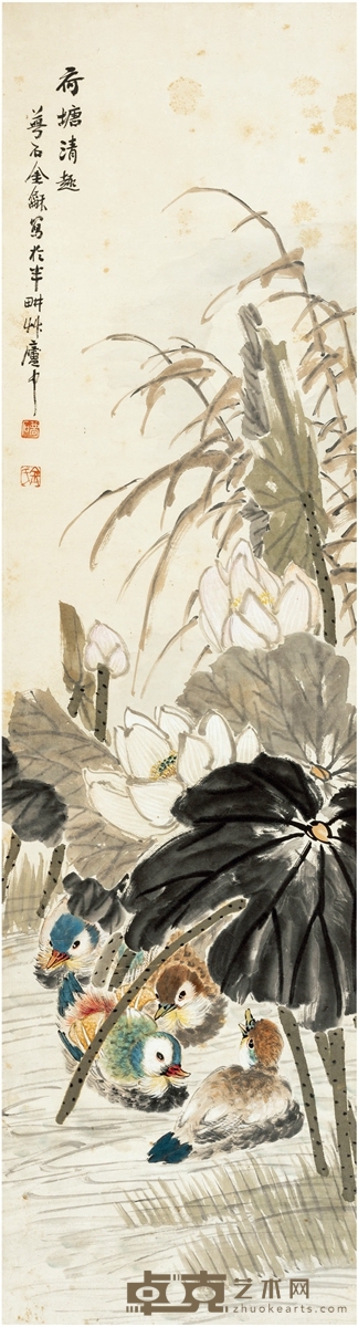 金梦石   荷塘清趣图 148×39.5cm   