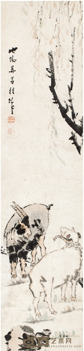吴昌桂   双羊图 135.5×32cm