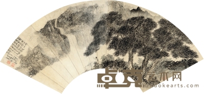 胡佩衡 松瀑图 68.5×23cm  
