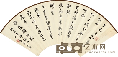白蕉 行书 七言诗 47.5×19cm