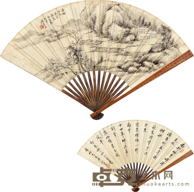 顾彦平 山居图·书法 50.5×19cm