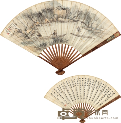 张生镛、潘星彔 渔舟唱晚图·书法 51×18.5cm