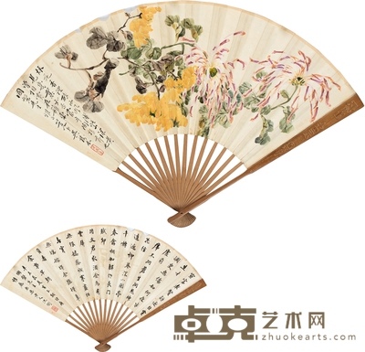 沈卫  行书七言诗·秋华图 51×18cm