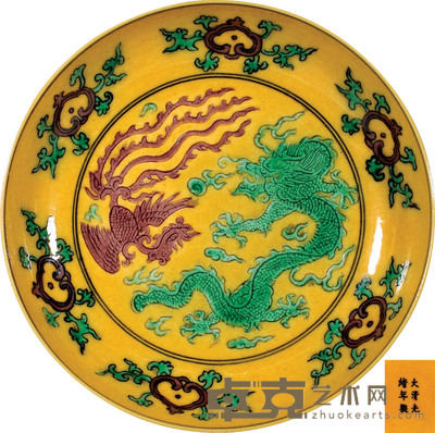 清·光绪黄地三彩龙凤纹盘 D：13.3cm